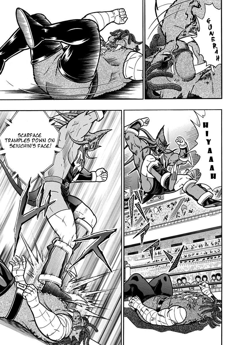 Kinnikuman Nisei chapter 102 page 17