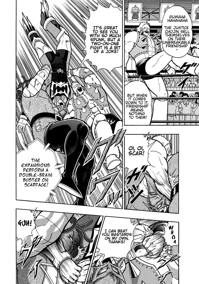 Kinnikuman Nisei chapter 102 page 2