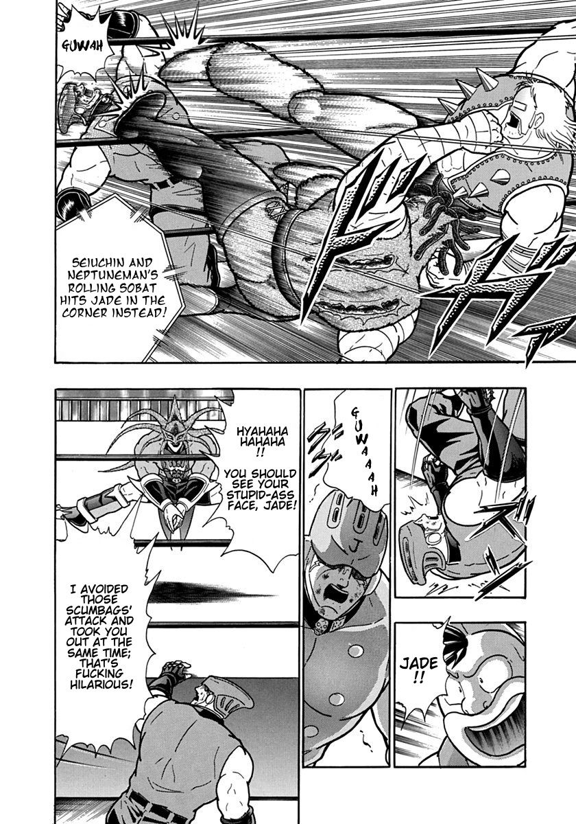 Kinnikuman Nisei chapter 102 page 8