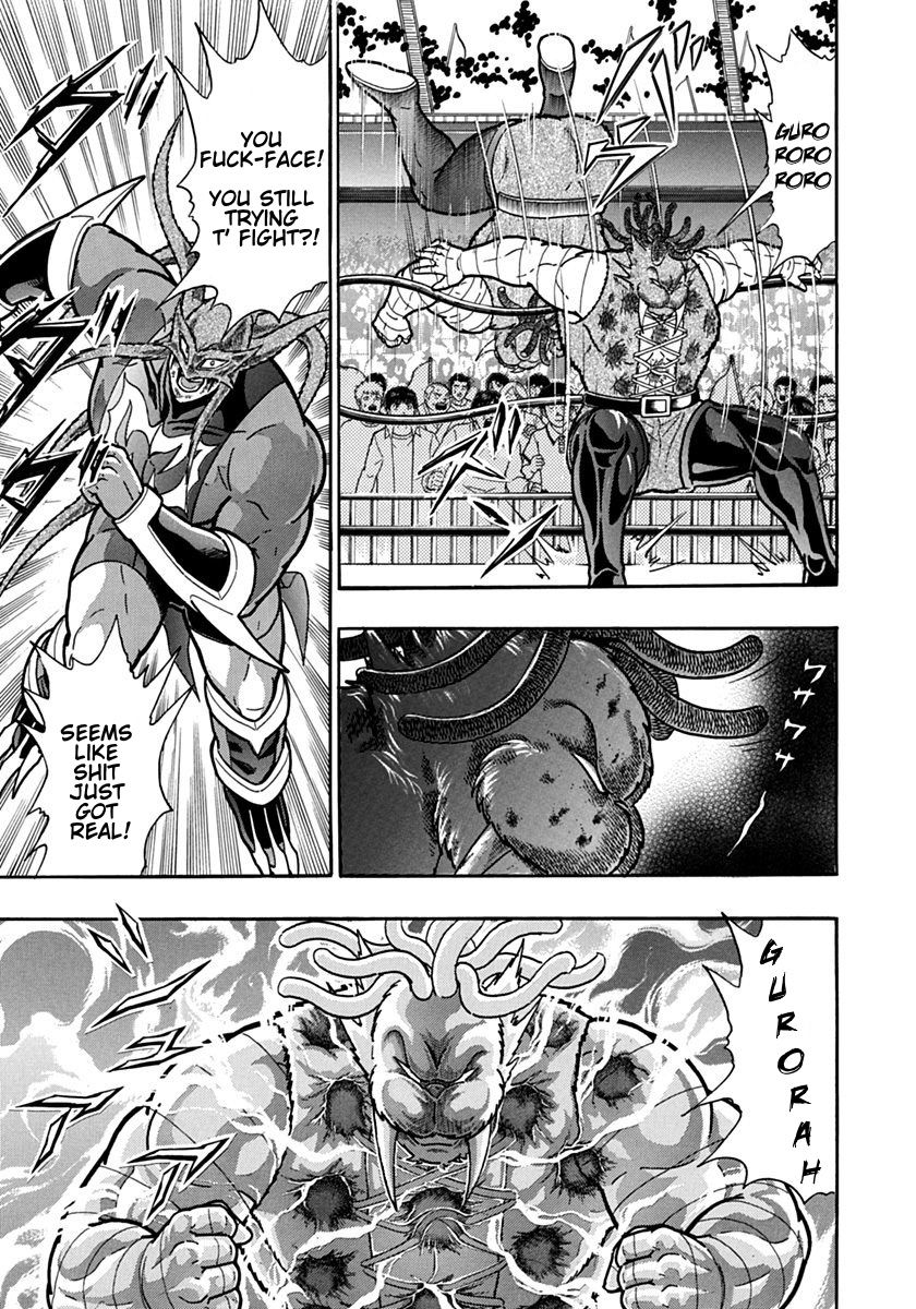 Kinnikuman Nisei chapter 103 page 11