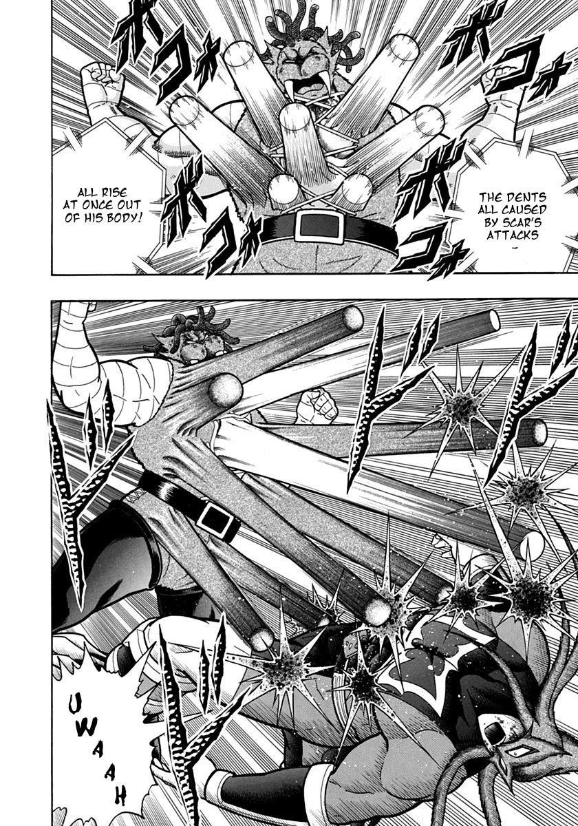 Kinnikuman Nisei chapter 103 page 12