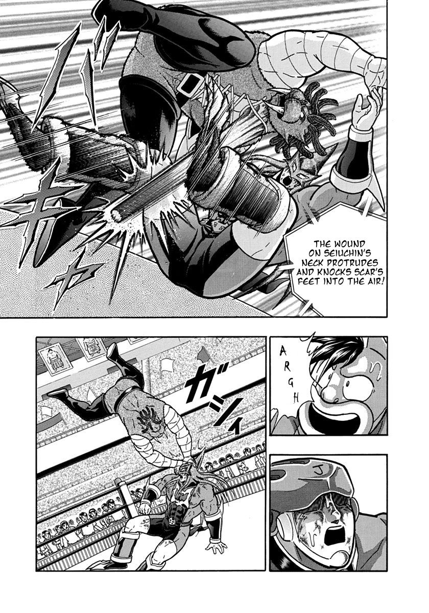 Kinnikuman Nisei chapter 103 page 19