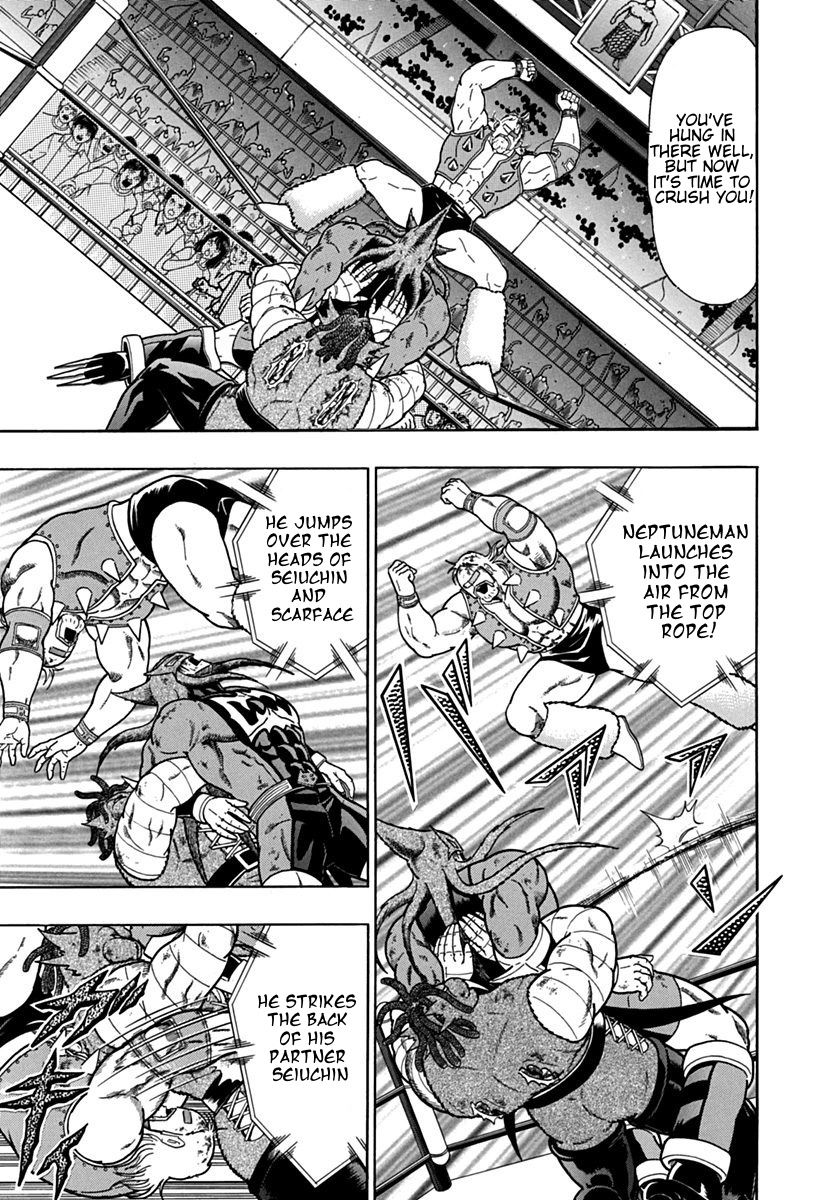 Kinnikuman Nisei chapter 104 page 11