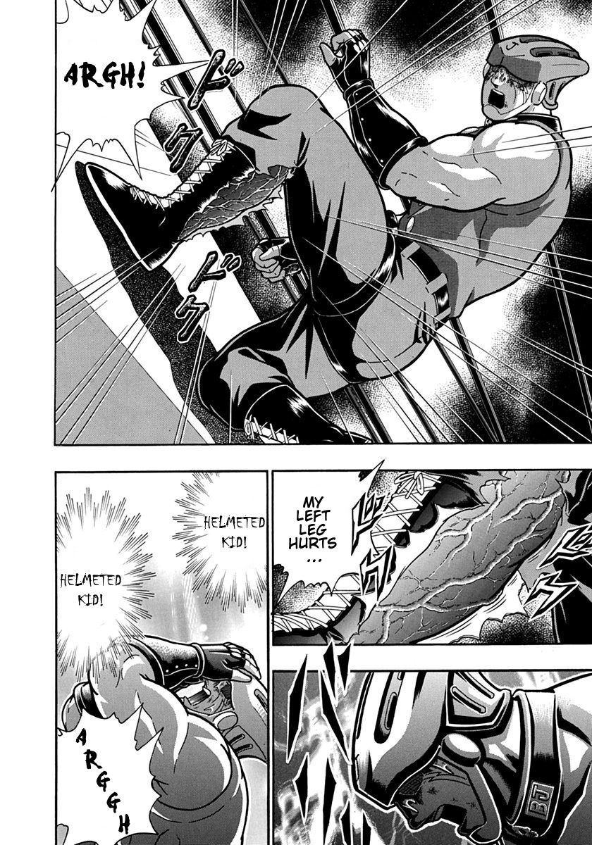 Kinnikuman Nisei chapter 104 page 14