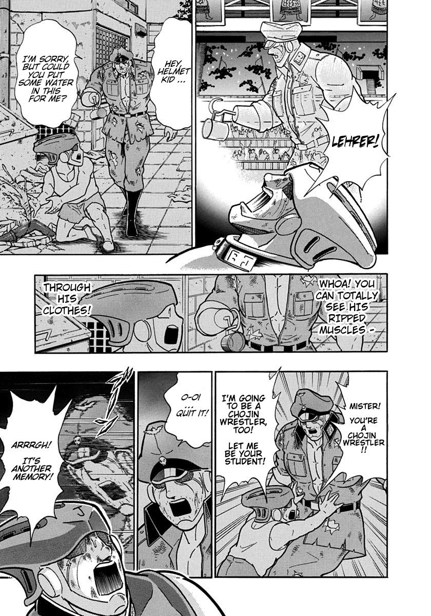 Kinnikuman Nisei chapter 104 page 15