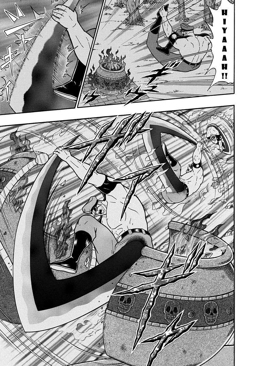 Kinnikuman Nisei chapter 104 page 19