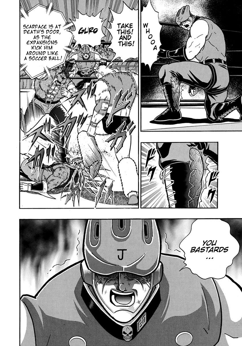 Kinnikuman Nisei chapter 104 page 20