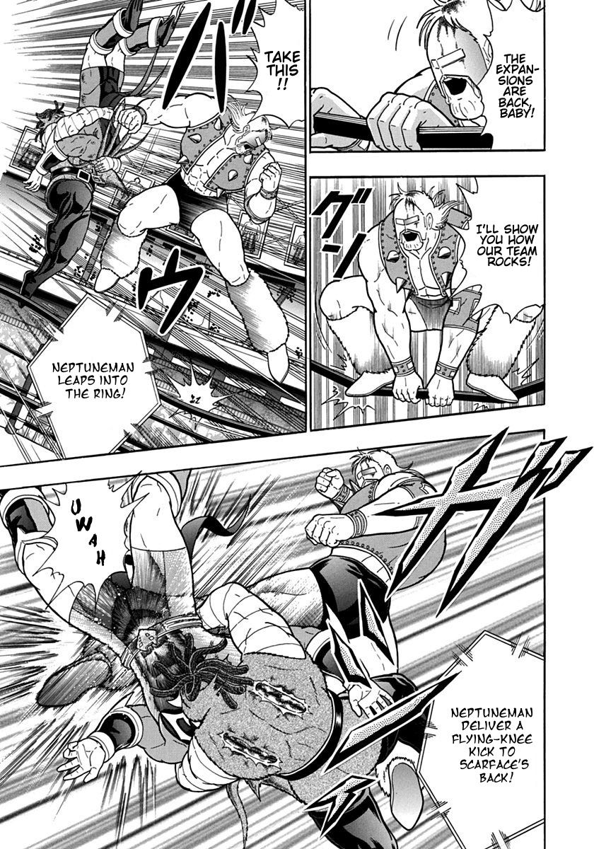 Kinnikuman Nisei chapter 104 page 7