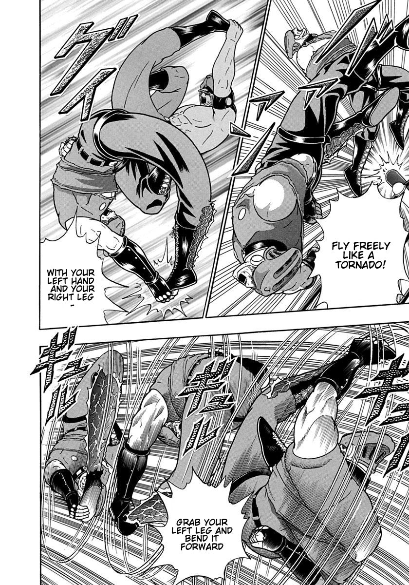 Kinnikuman Nisei chapter 105 page 12