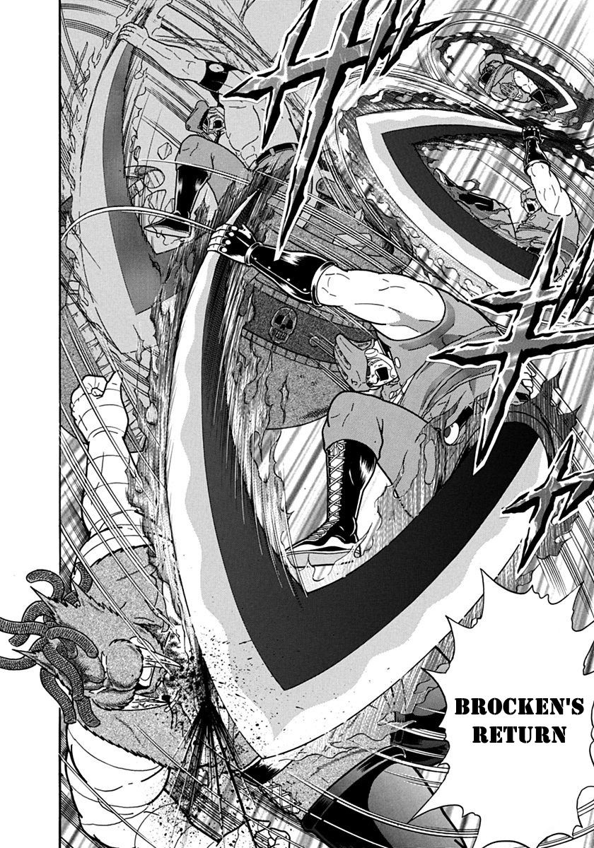 Kinnikuman Nisei chapter 105 page 14