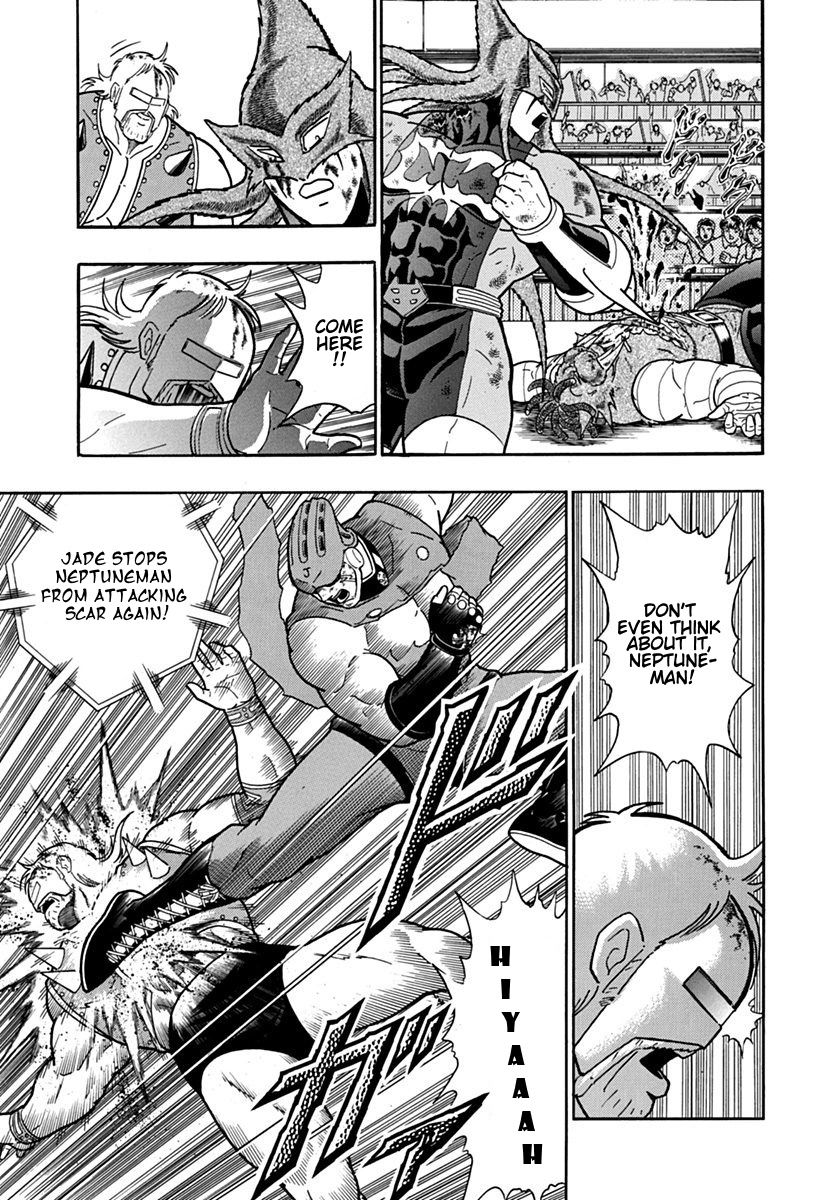 Kinnikuman Nisei chapter 105 page 17