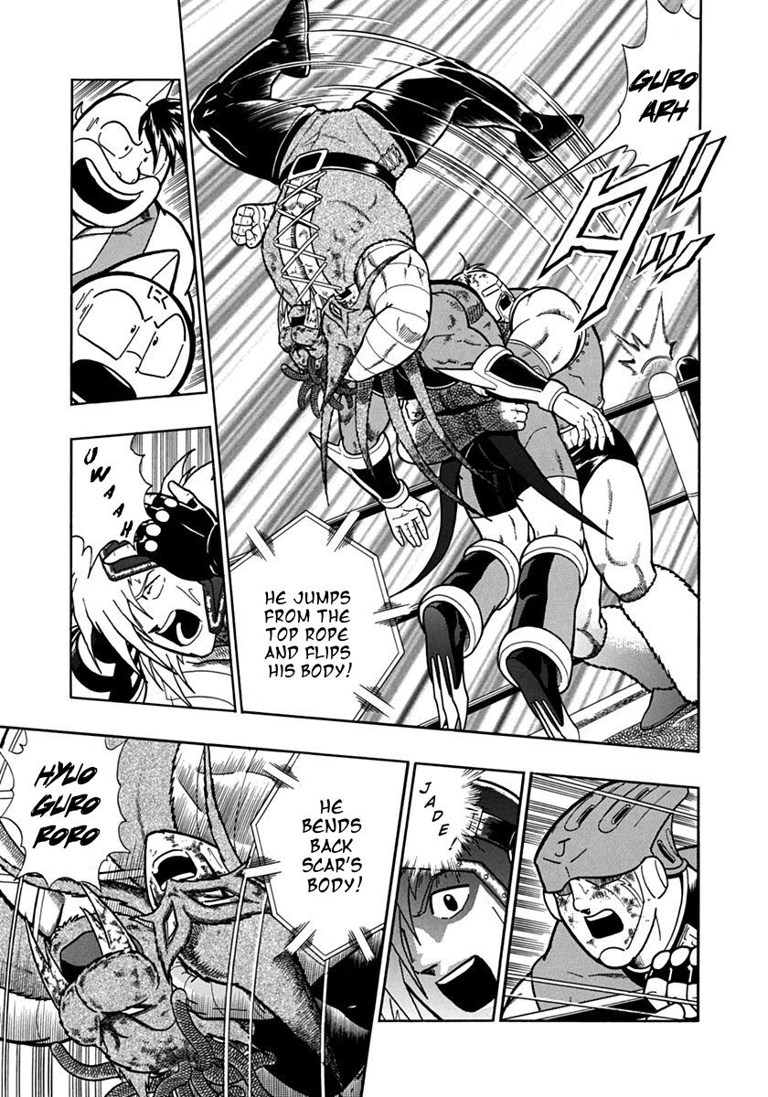 Kinnikuman Nisei chapter 105 page 5