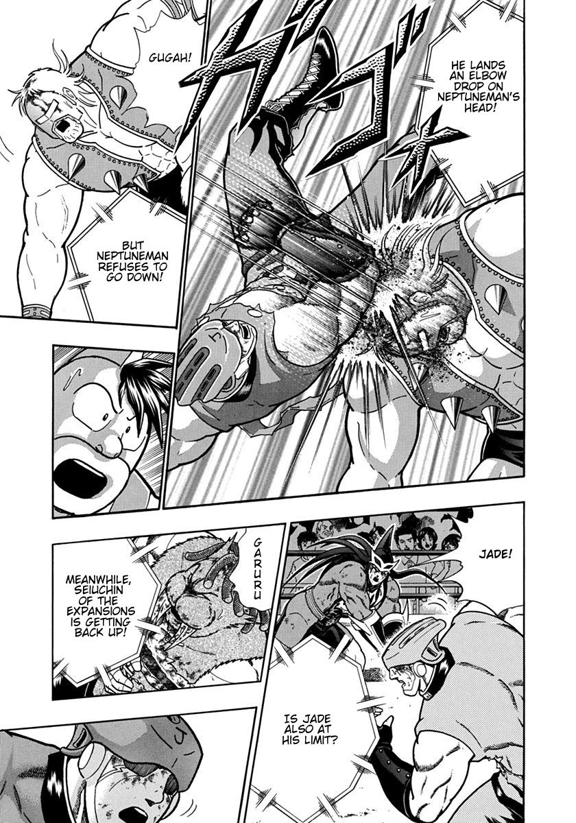 Kinnikuman Nisei chapter 106 page 11