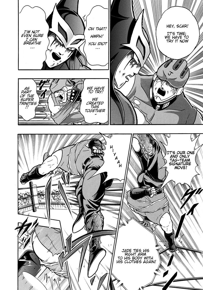 Kinnikuman Nisei chapter 106 page 12