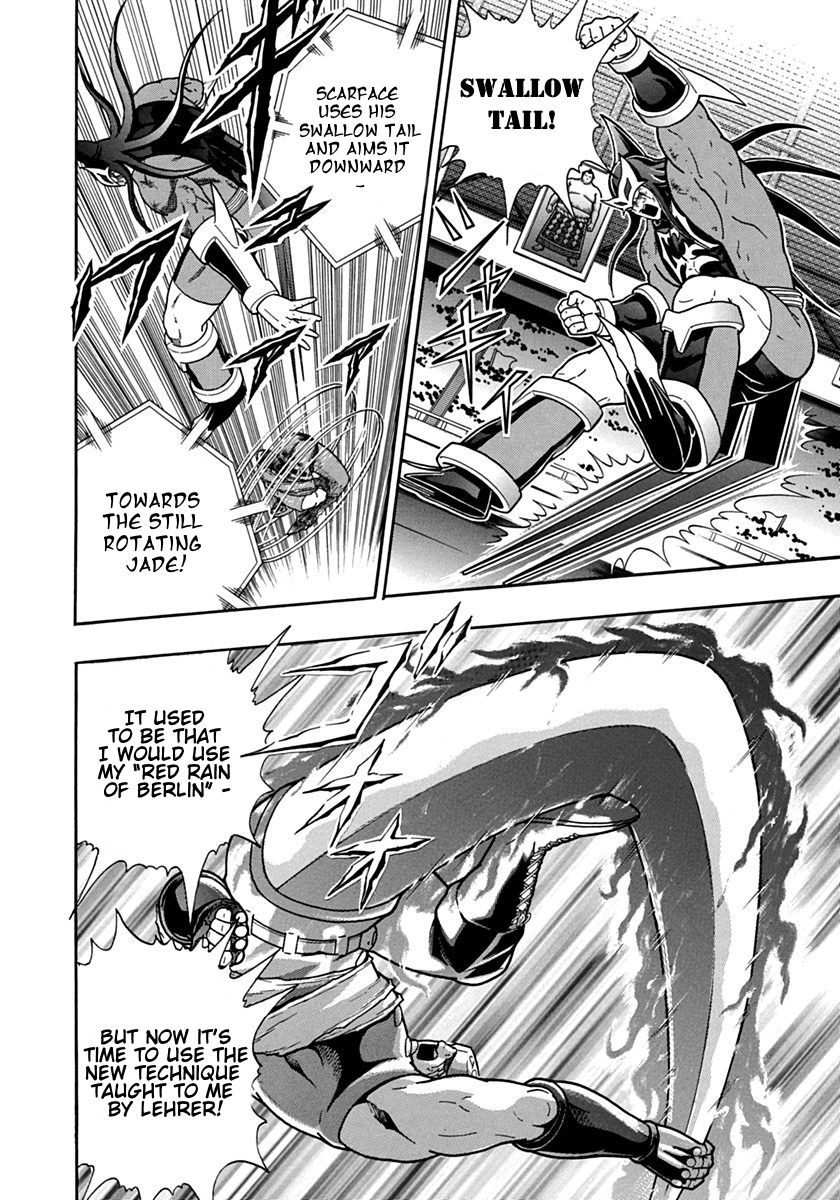 Kinnikuman Nisei chapter 106 page 14