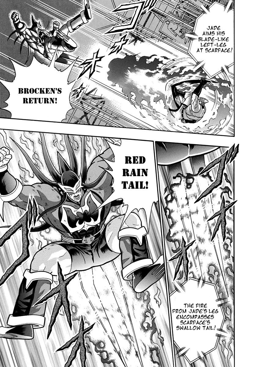 Kinnikuman Nisei chapter 106 page 15