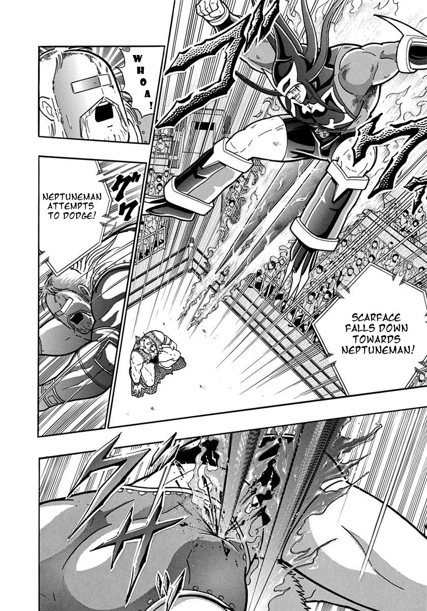 Kinnikuman Nisei chapter 106 page 16