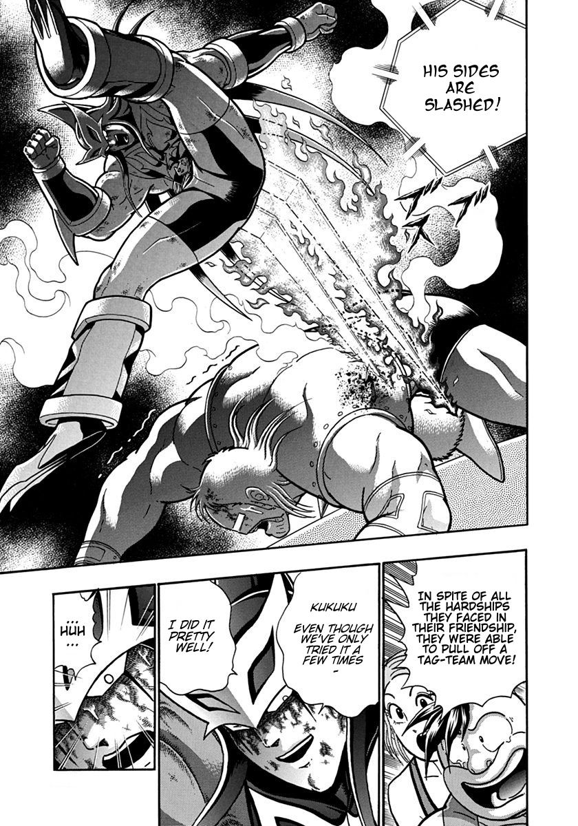 Kinnikuman Nisei chapter 106 page 17