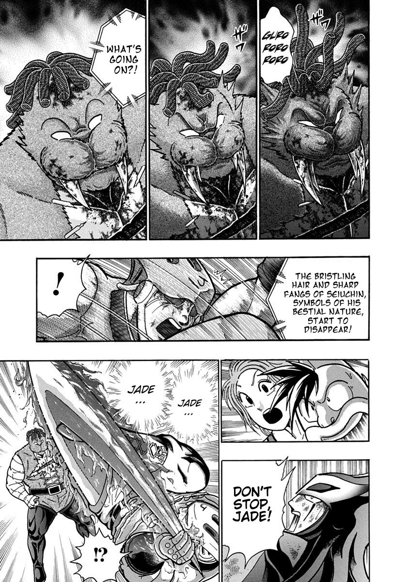 Kinnikuman Nisei chapter 106 page 19