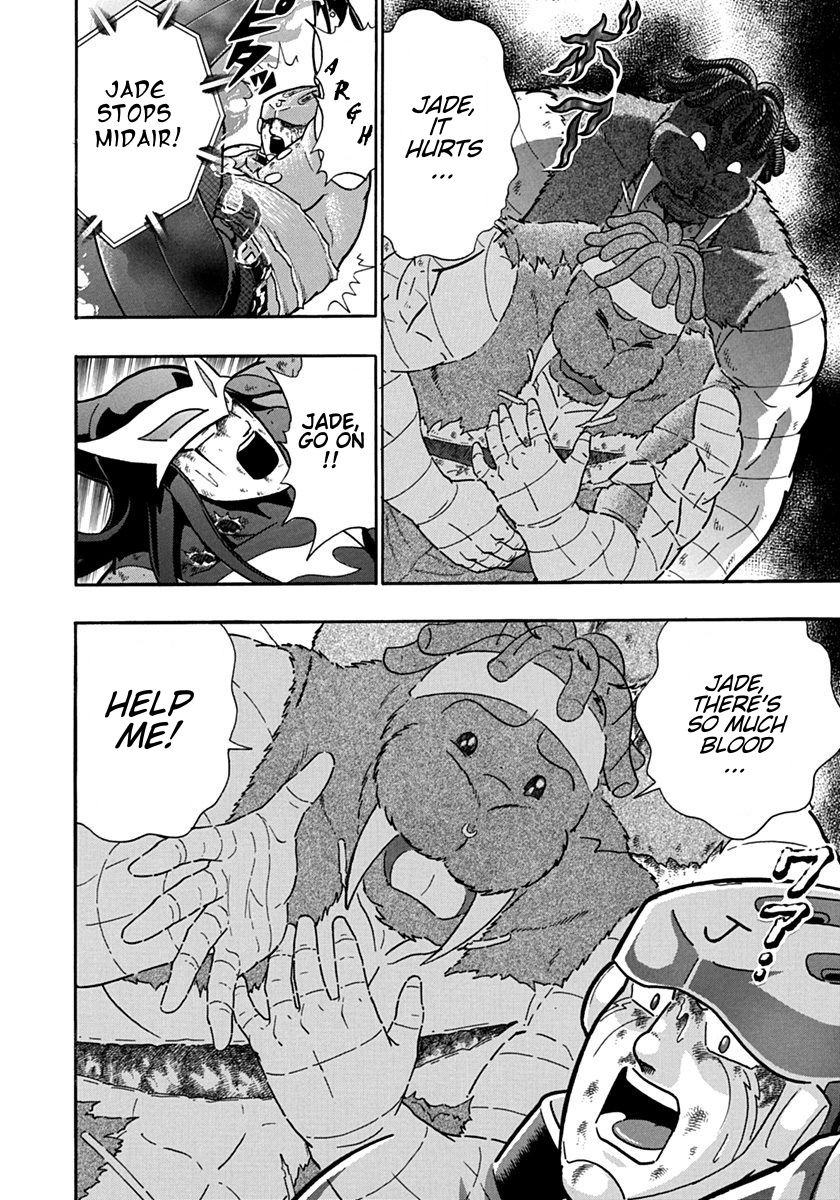 Kinnikuman Nisei chapter 106 page 20