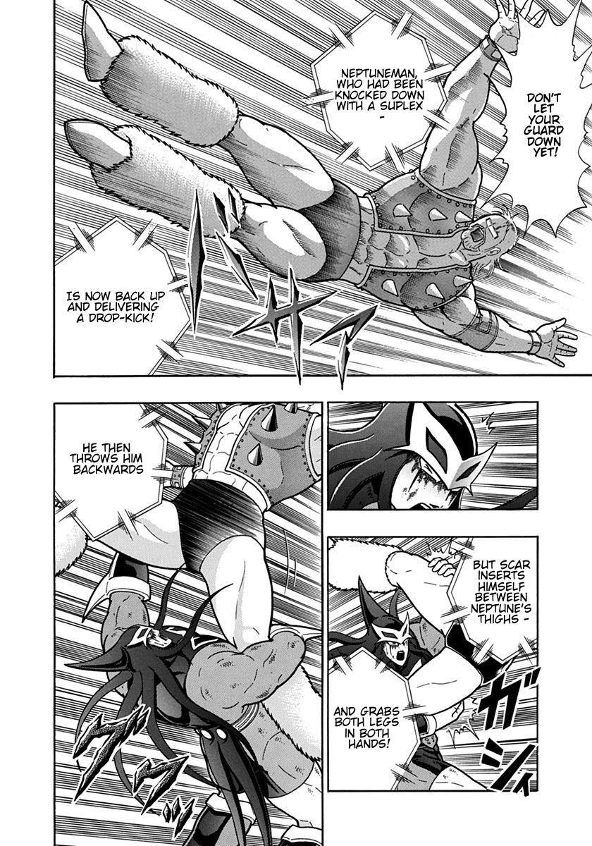 Kinnikuman Nisei chapter 106 page 4