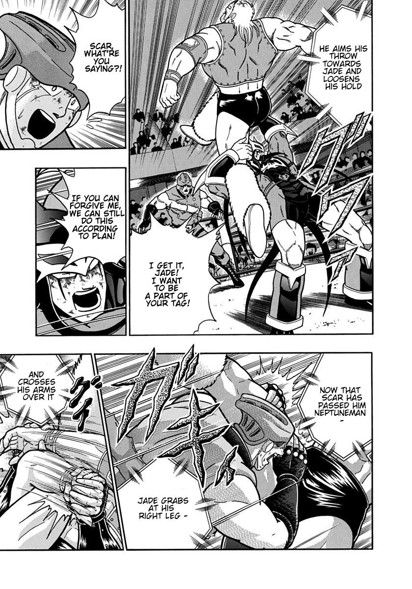 Kinnikuman Nisei chapter 106 page 5