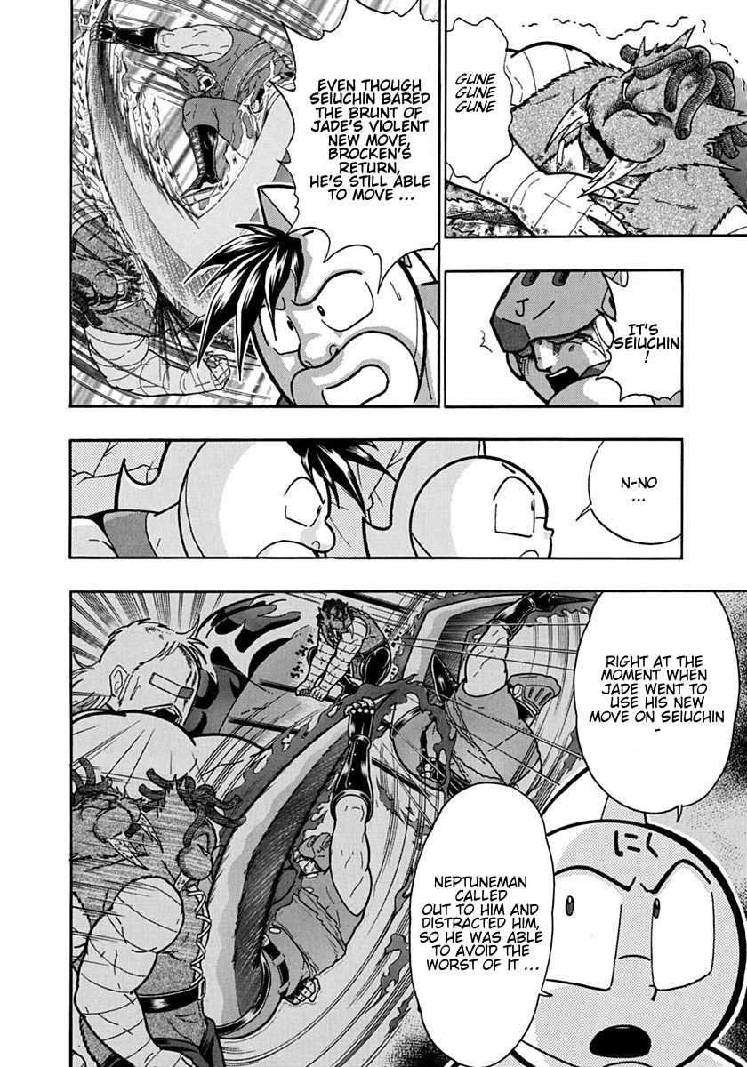 Kinnikuman Nisei chapter 106 page 8