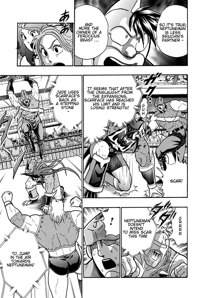 Kinnikuman Nisei chapter 106 page 9