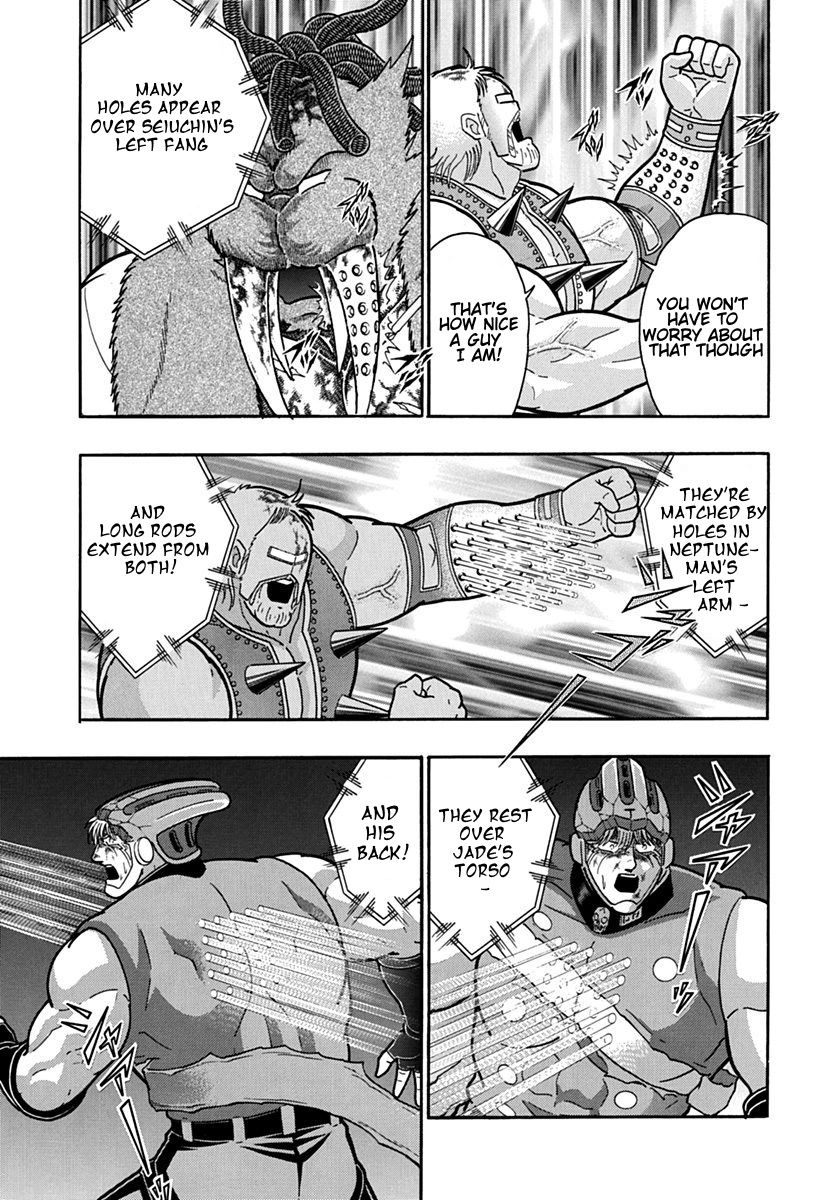 Kinnikuman Nisei chapter 107 page 11