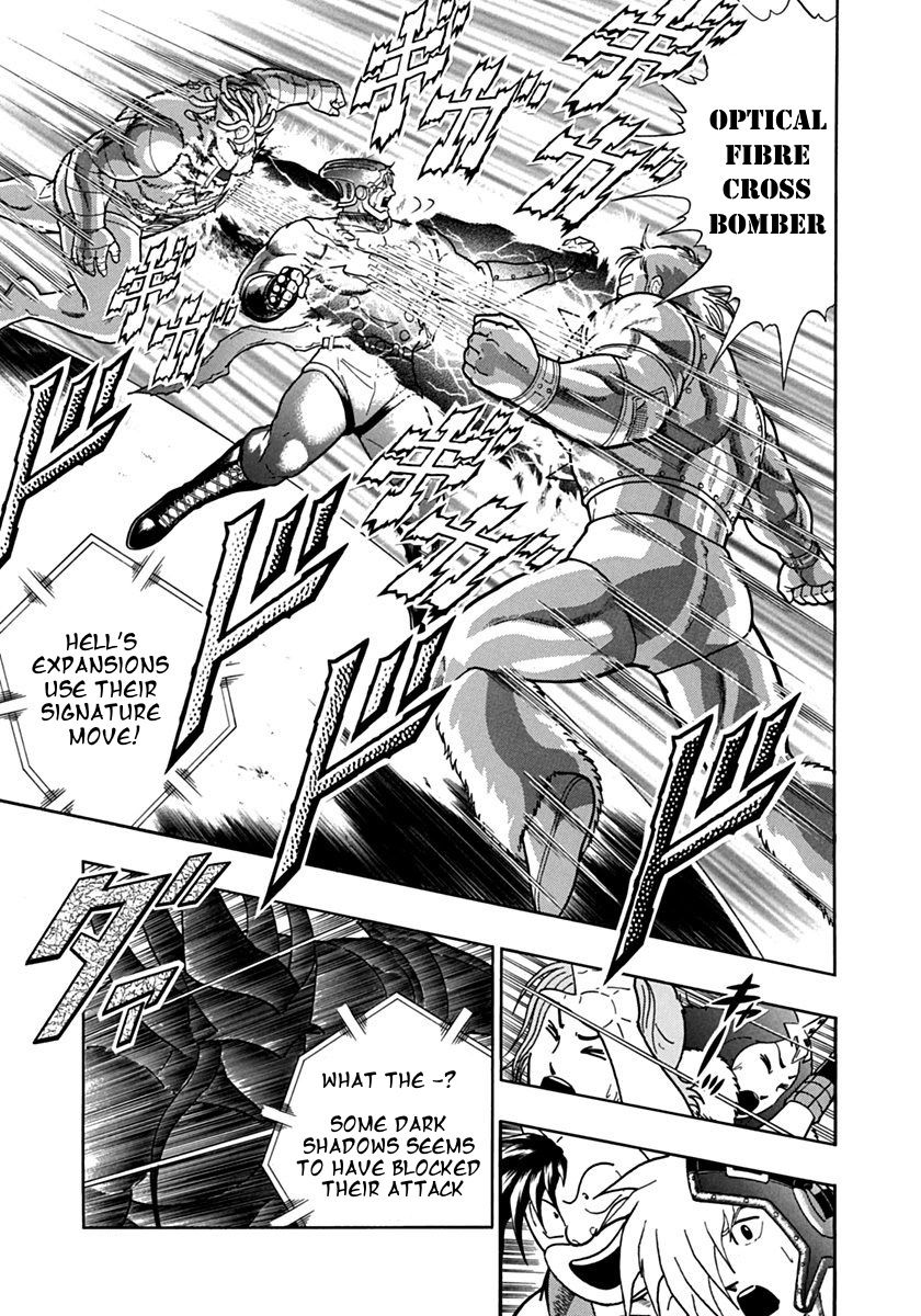 Kinnikuman Nisei chapter 107 page 13