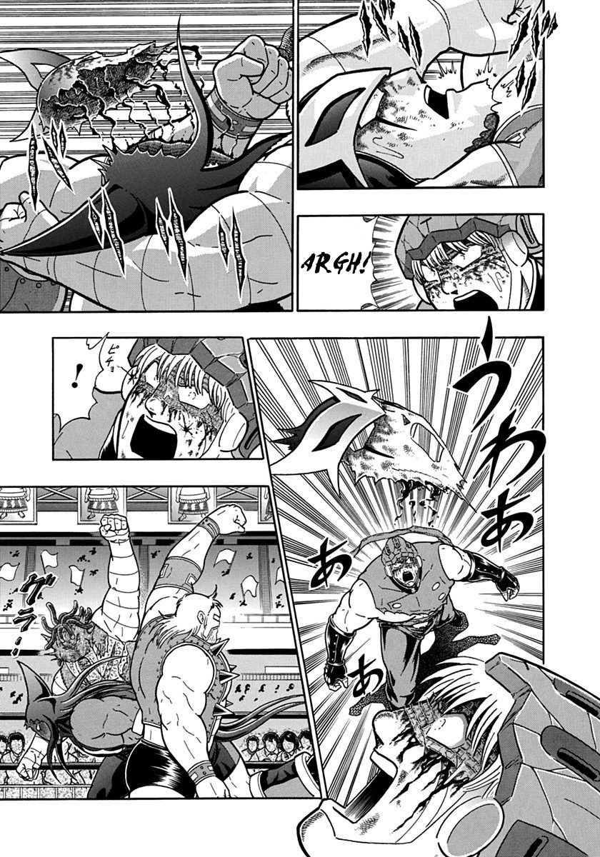 Kinnikuman Nisei chapter 107 page 19