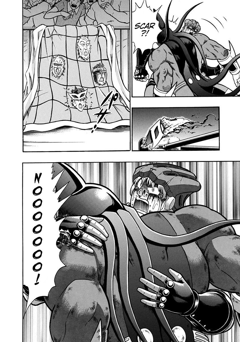 Kinnikuman Nisei chapter 107 page 20