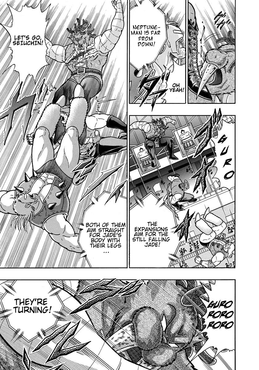 Kinnikuman Nisei chapter 107 page 7