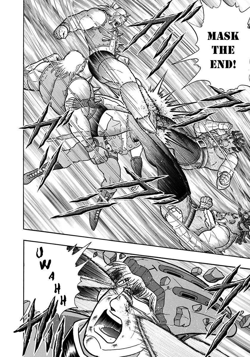 Kinnikuman Nisei chapter 107 page 8