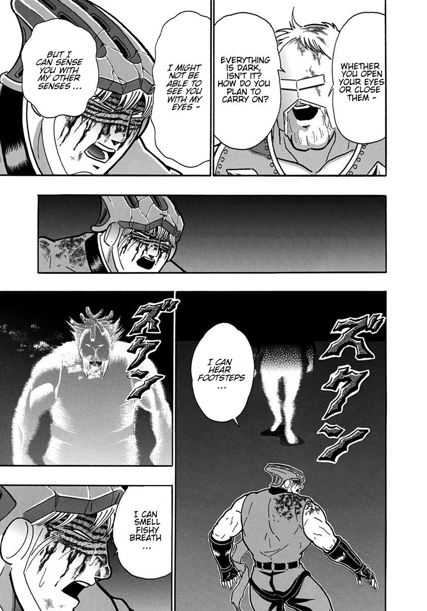 Kinnikuman Nisei chapter 108 page 11