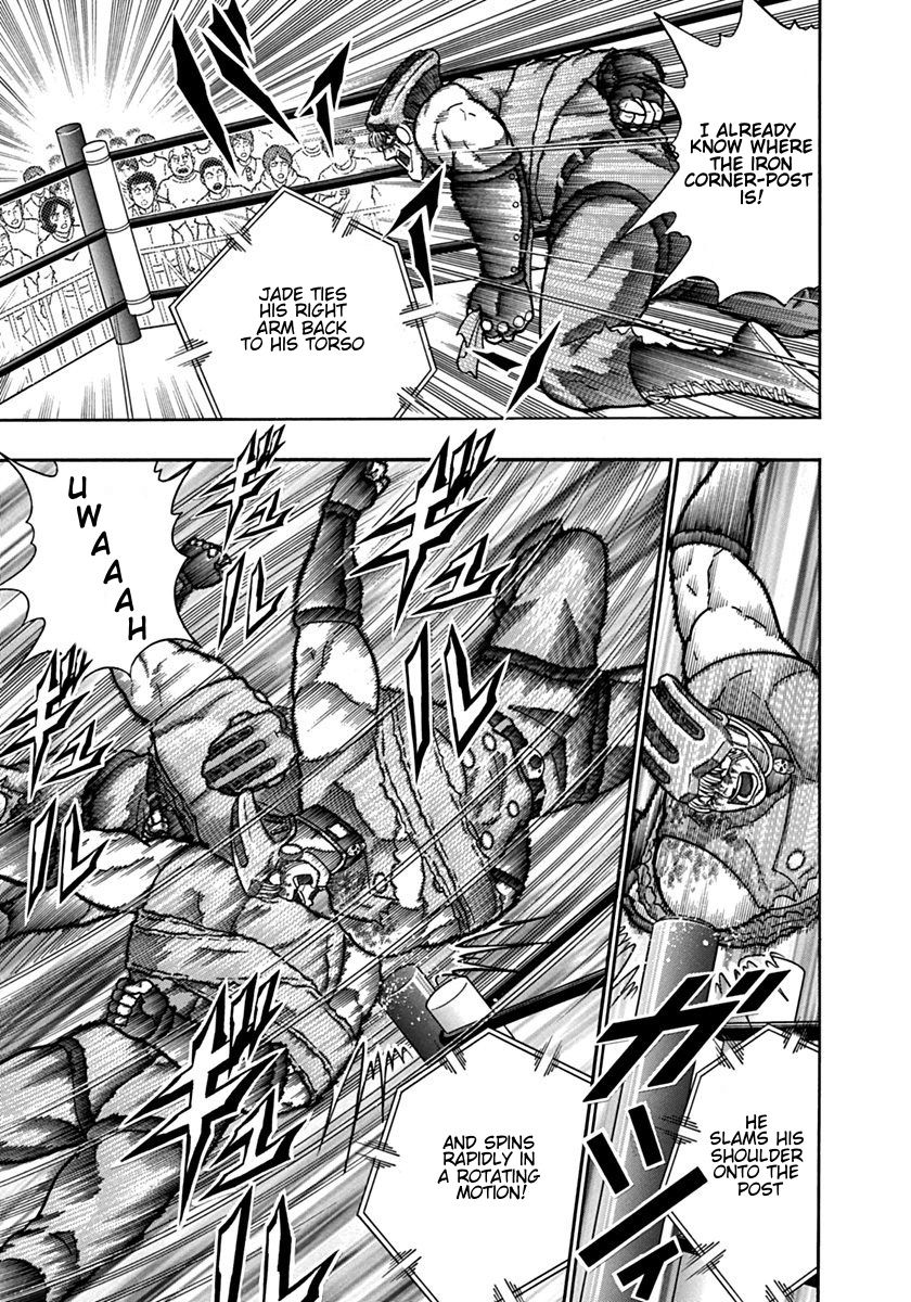 Kinnikuman Nisei chapter 108 page 13