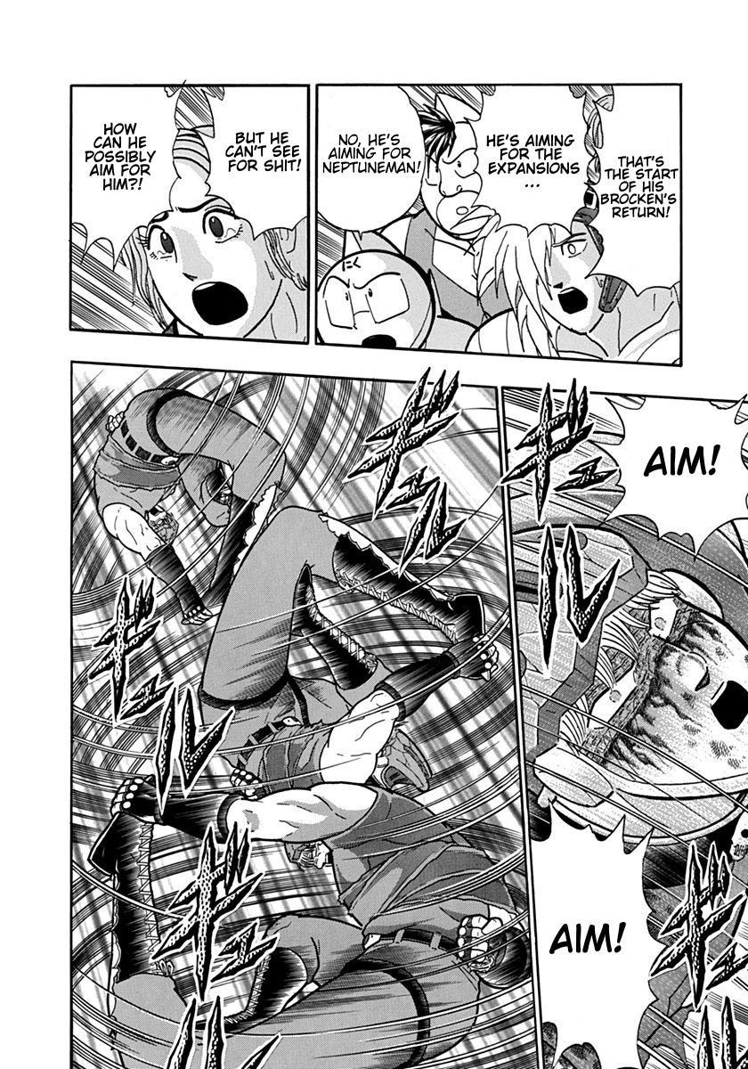 Kinnikuman Nisei chapter 108 page 14