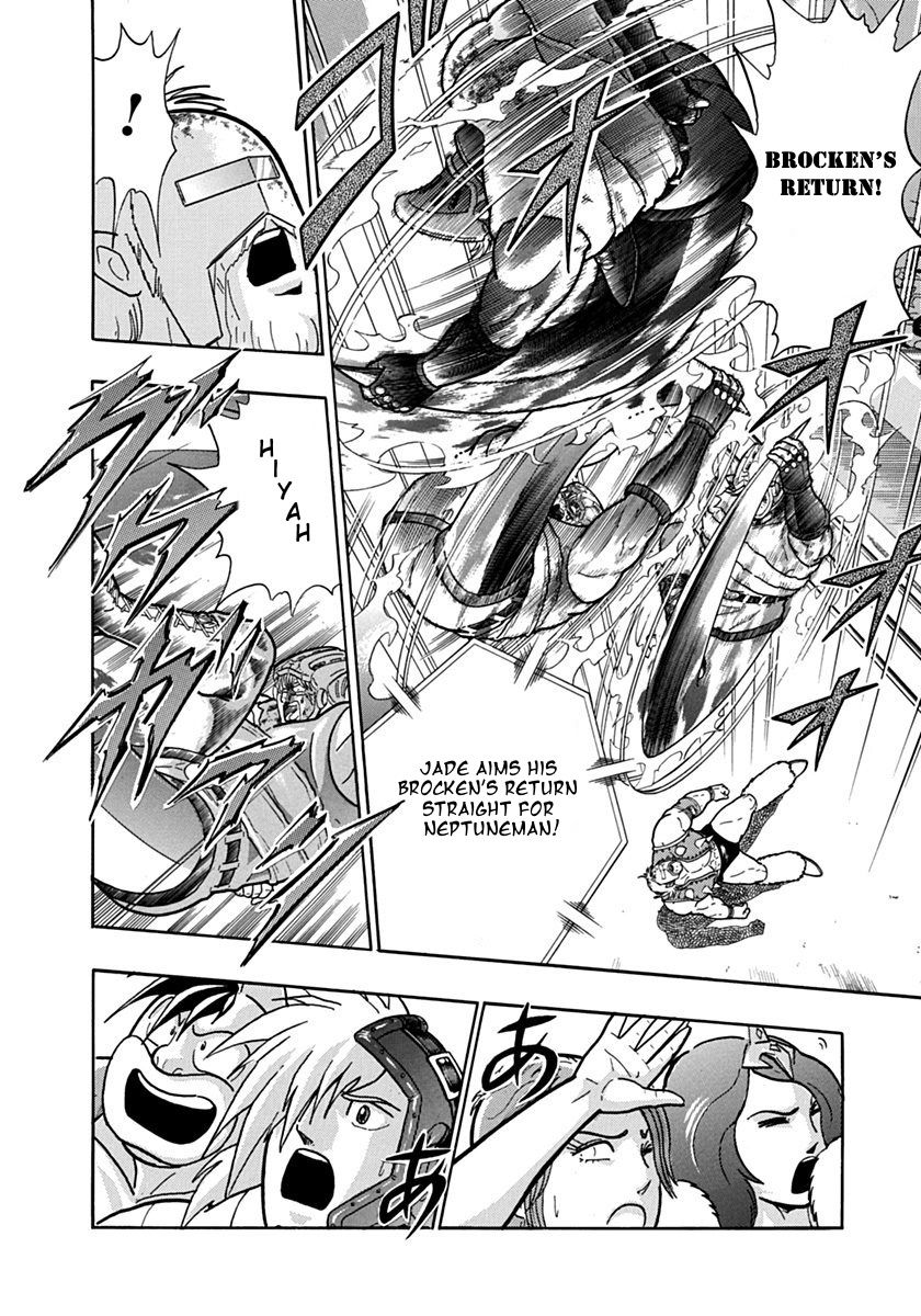 Kinnikuman Nisei chapter 108 page 16