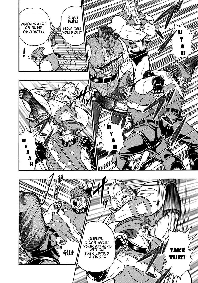 Kinnikuman Nisei chapter 108 page 8