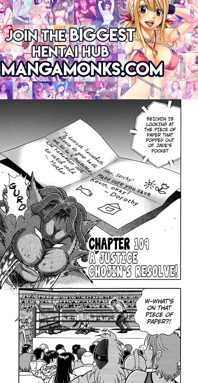 Kinnikuman Nisei chapter 109 page 1