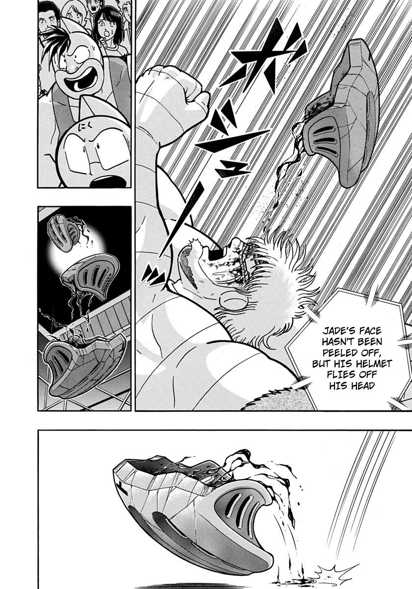 Kinnikuman Nisei chapter 109 page 12