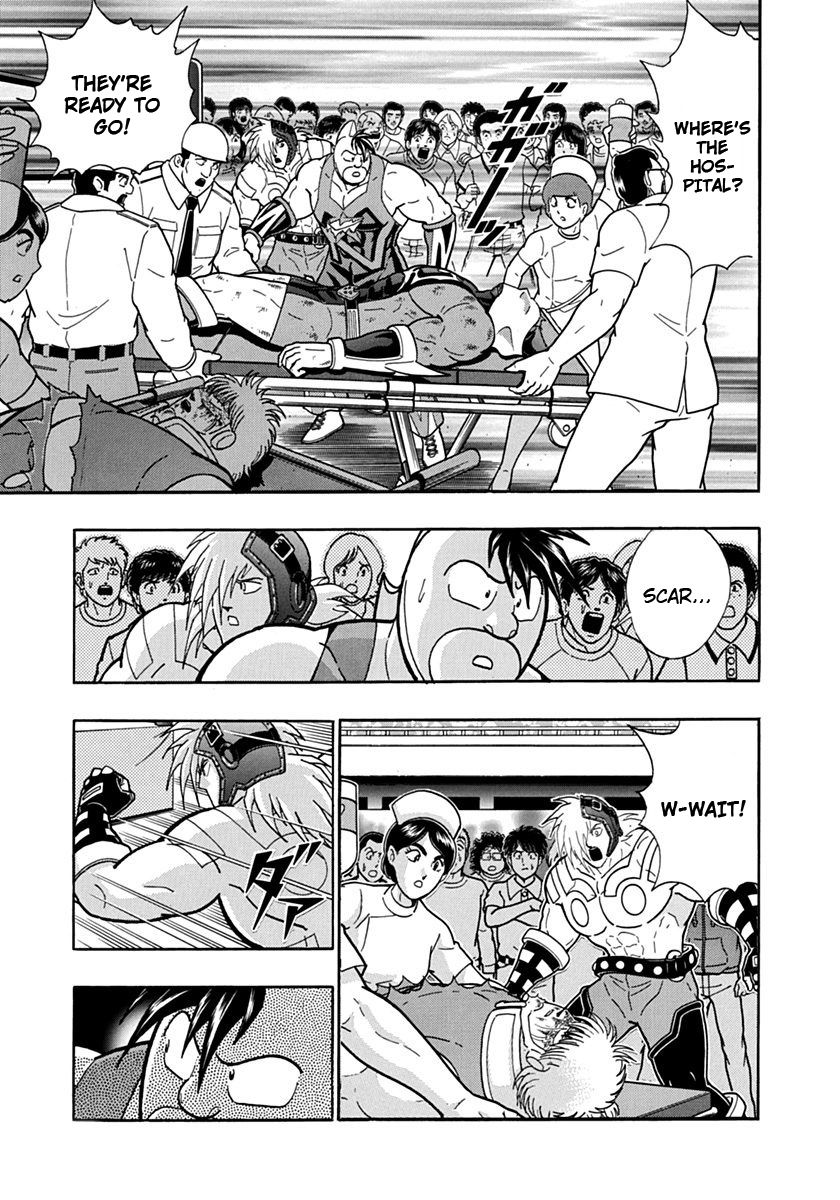 Kinnikuman Nisei chapter 109 page 17