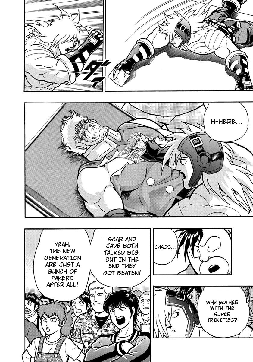 Kinnikuman Nisei chapter 109 page 18