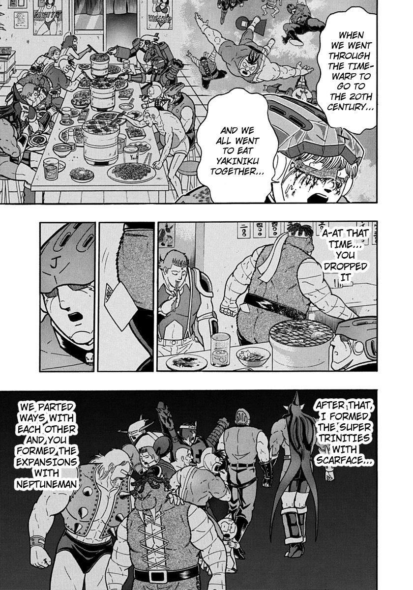 Kinnikuman Nisei chapter 109 page 3