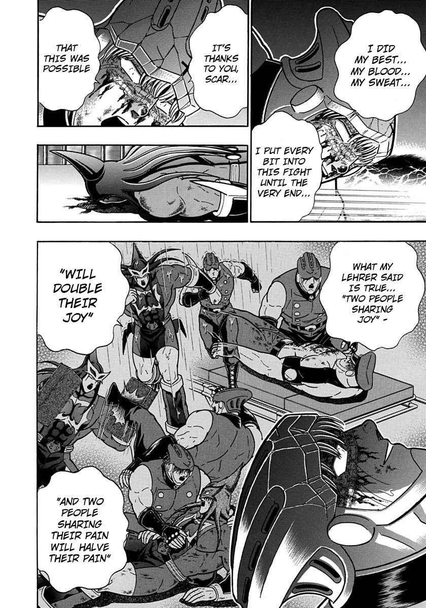 Kinnikuman Nisei chapter 109 page 8