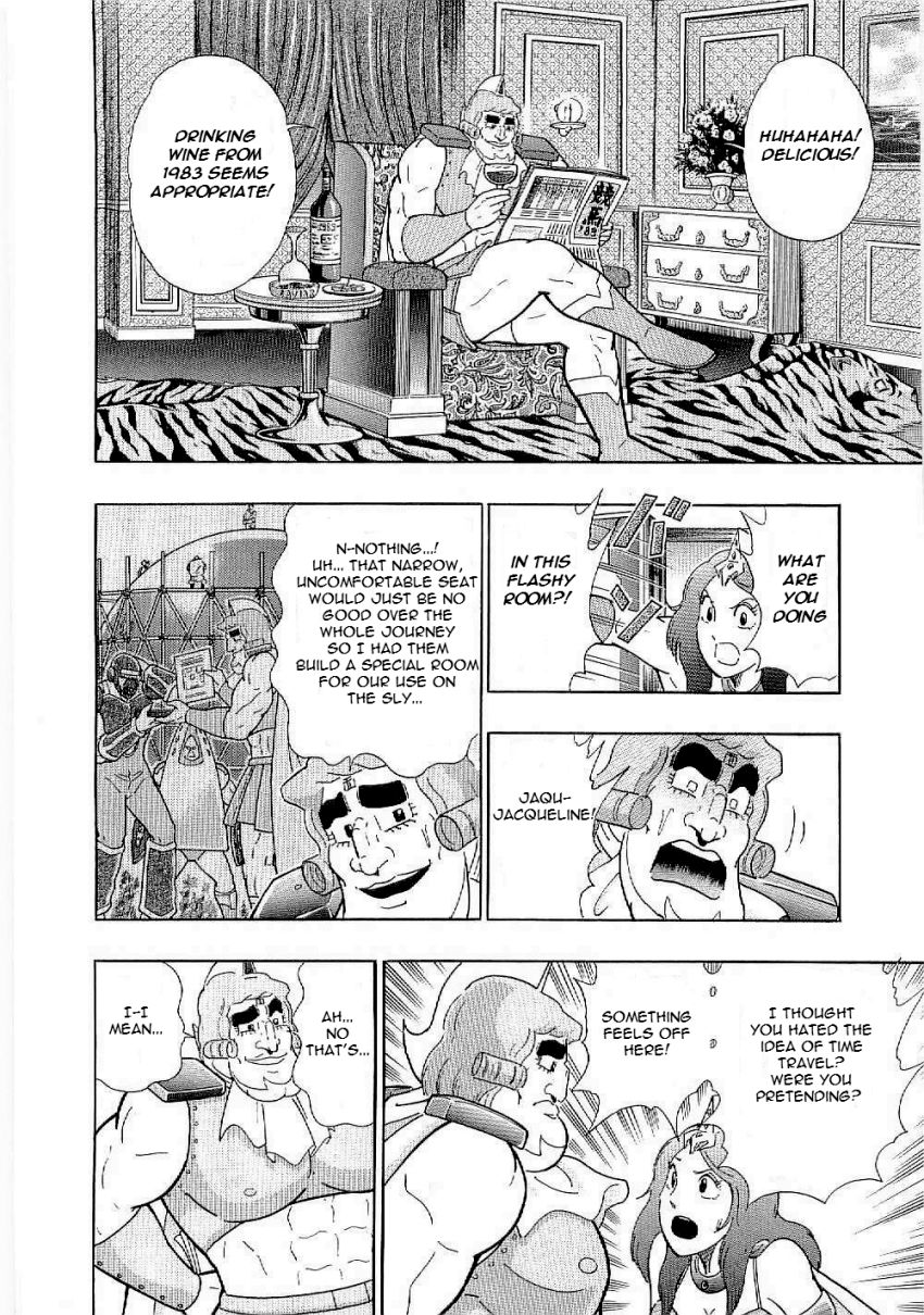 Kinnikuman Nisei chapter 11 page 10