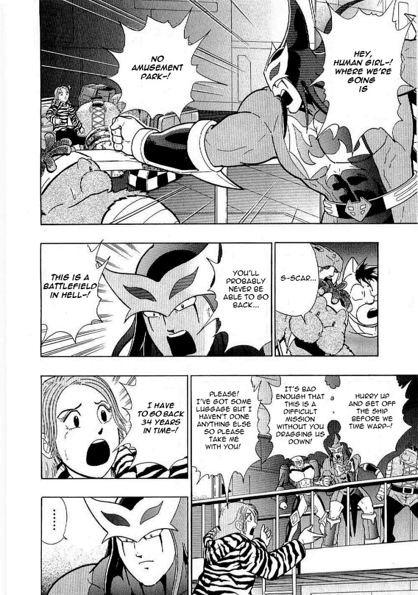 Kinnikuman Nisei chapter 11 page 14