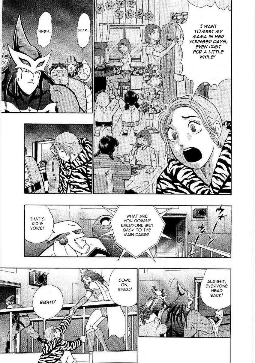 Kinnikuman Nisei chapter 11 page 15