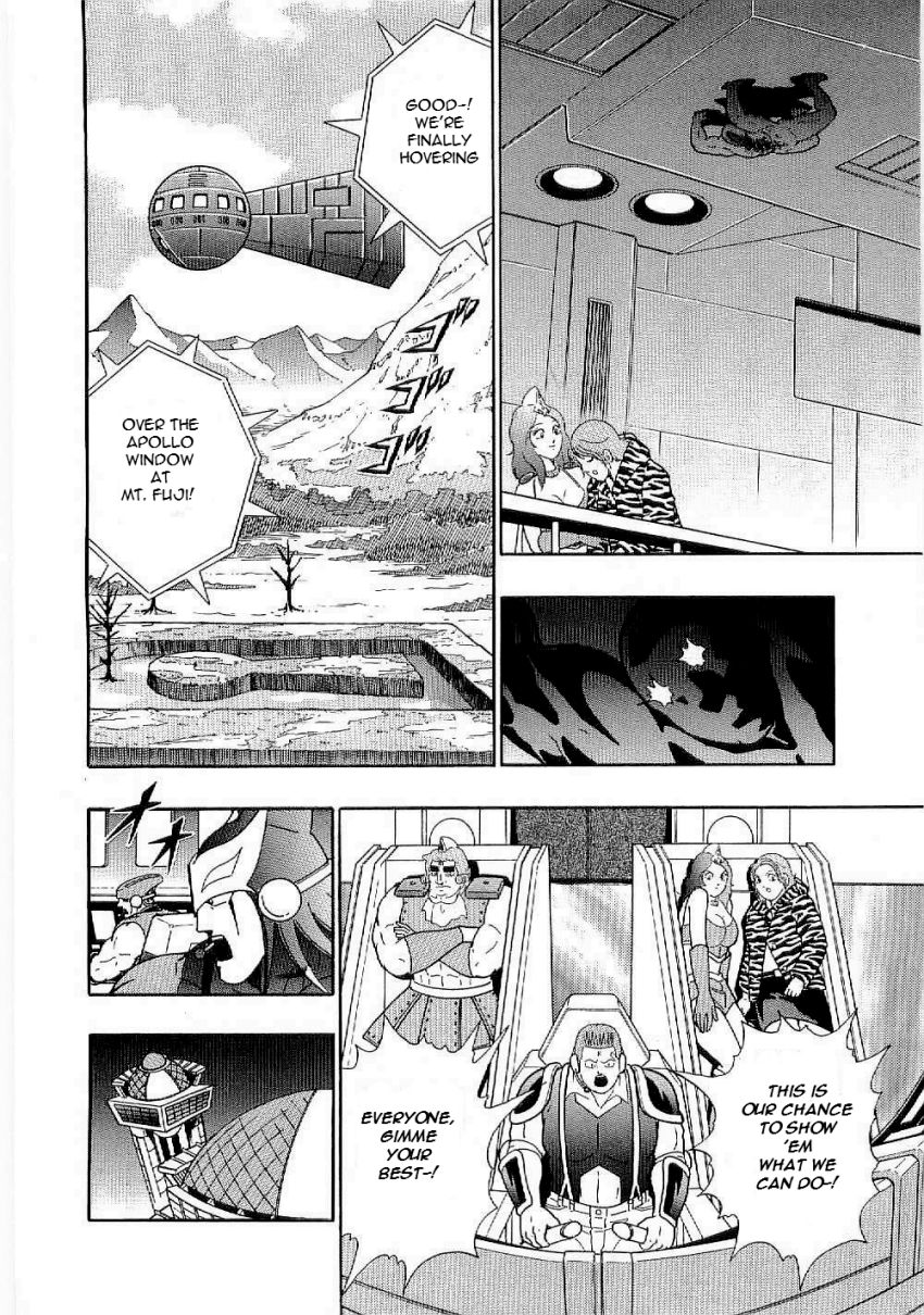 Kinnikuman Nisei chapter 11 page 16