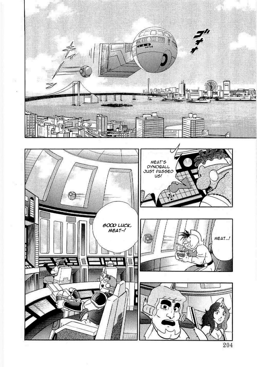 Kinnikuman Nisei chapter 11 page 2